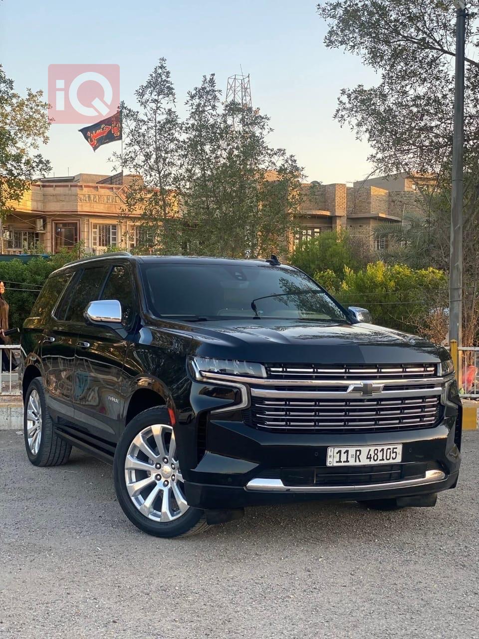 Chevrolet Tahoe